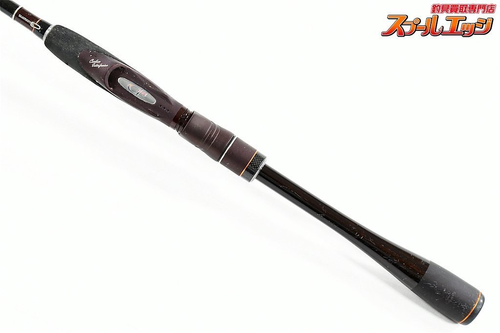 【シマノ】 11ソアレ エクスチューン S710LS30 アジング SHIMANO Soare