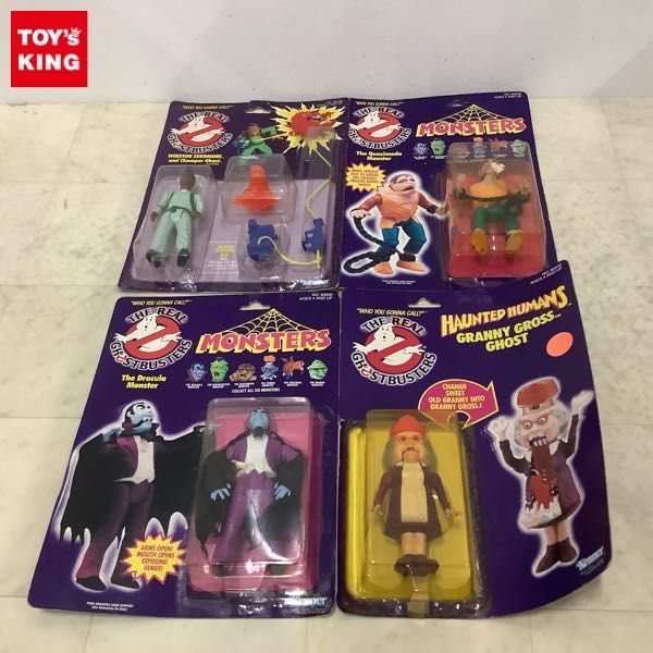 1円〜 ケナー アクションフィギュア ザ・リアルゴーストバスターズ ドラキュラ・モンスター 他