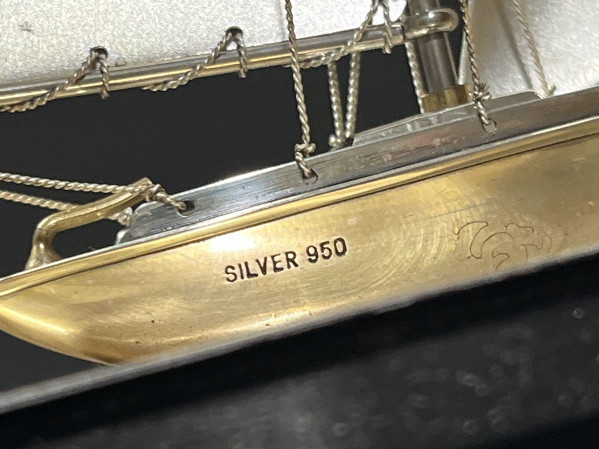 ヨット 銀製 シルバー950 SILVER 置物 帆船 ガラスケース入り 置き物