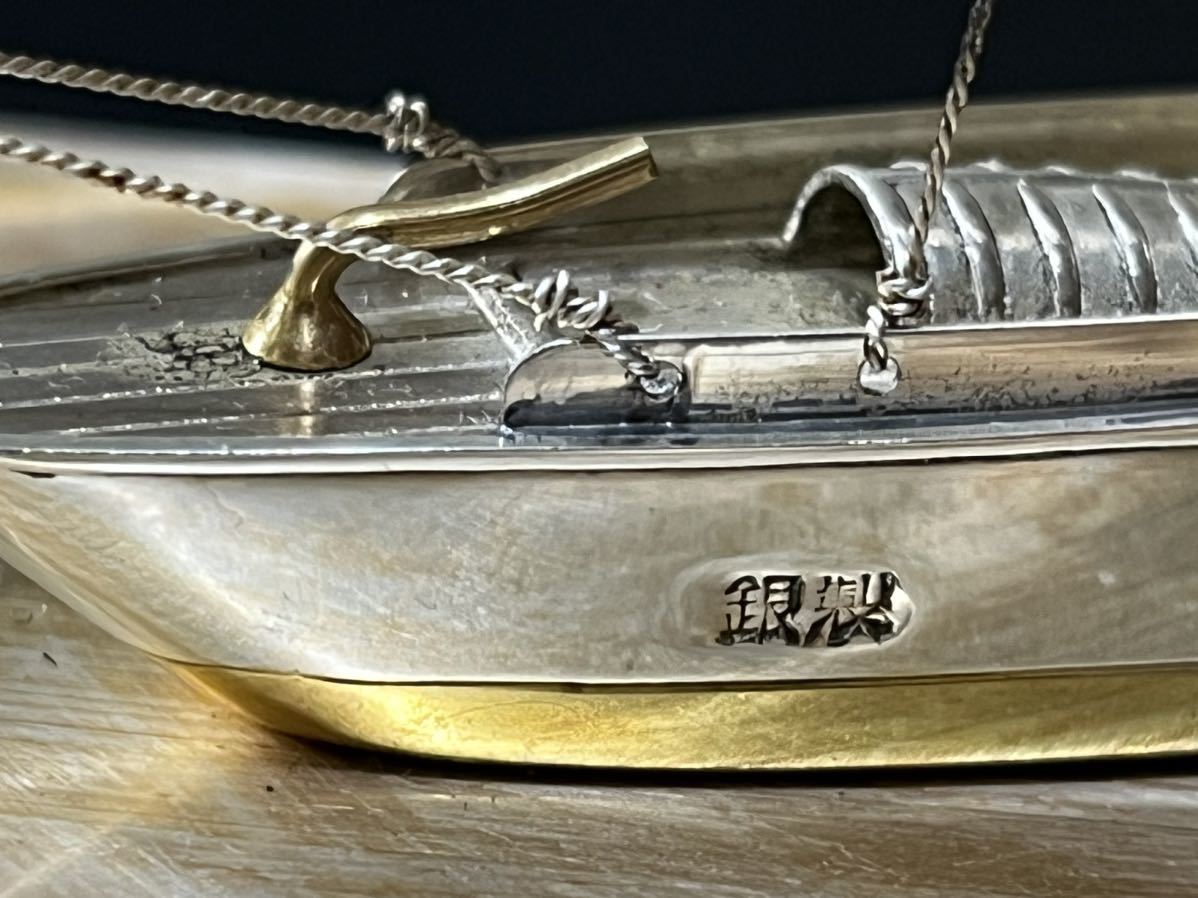 シルバー950 SILVER 銀製　帆船　ヨット　置物　ガラスケース入り ヨット 銀製 シルバー950 SILVER 置物 帆船 ガラスケース入り 置き物