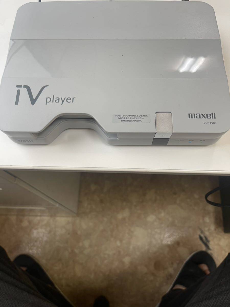 maxell iV player VDR-P200 【動作確認済】 動作確認済【maxell iV