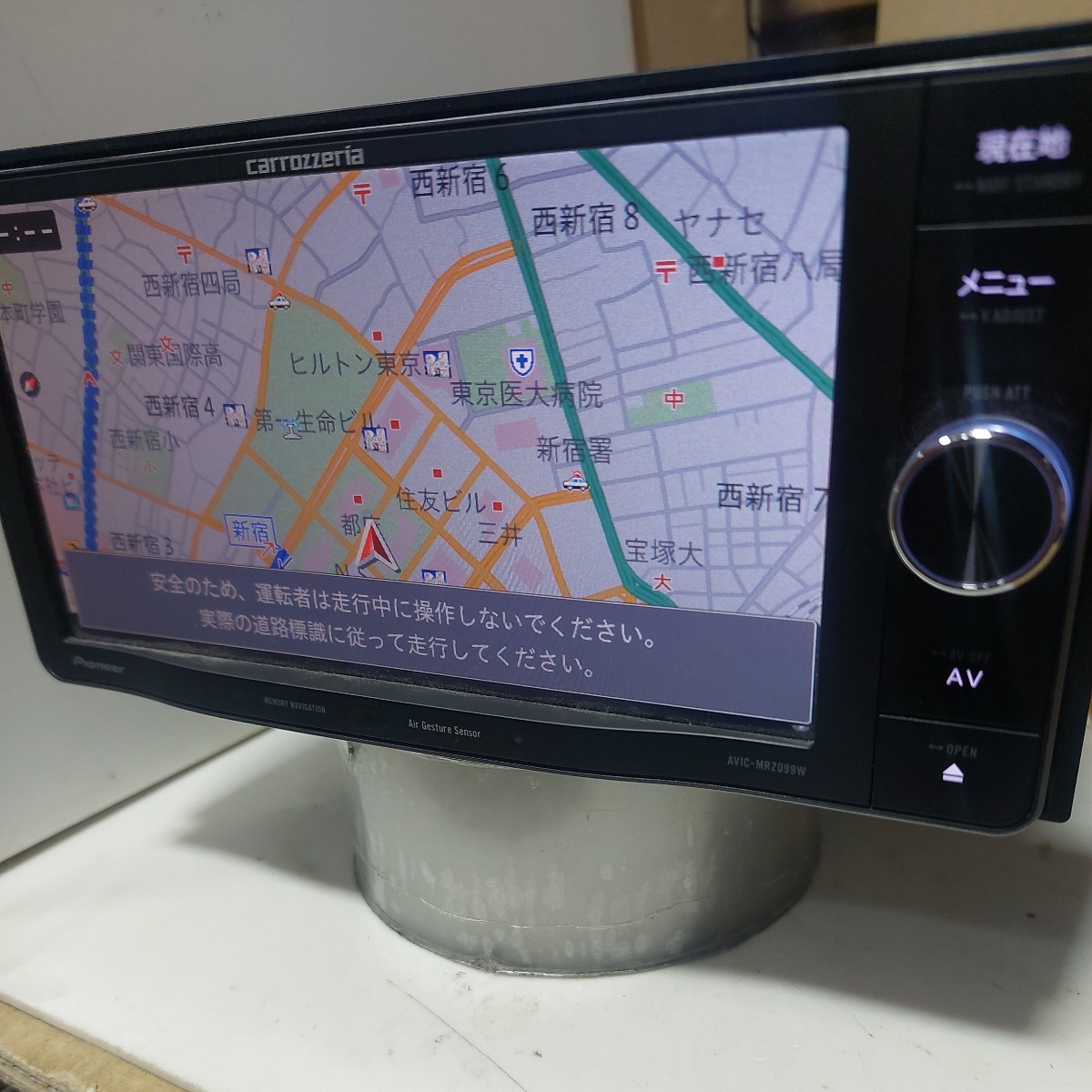 AVIC-MRZ099W カーナビ 楽ナビ カロッツェリア AVIC-MRZ099 PIONEER 