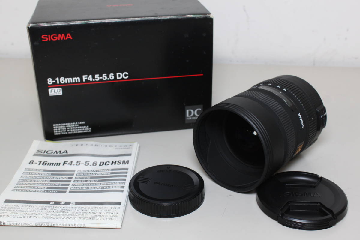 SIGMA 8-16F4.5-5.6DC HSM/C超広角 Canonマウント 8-16mm F4.5- 【 SIGMA 8-16F4.5-5.6DC HSM/C超広角 Canonマウント 8-16mm F4.5- 【