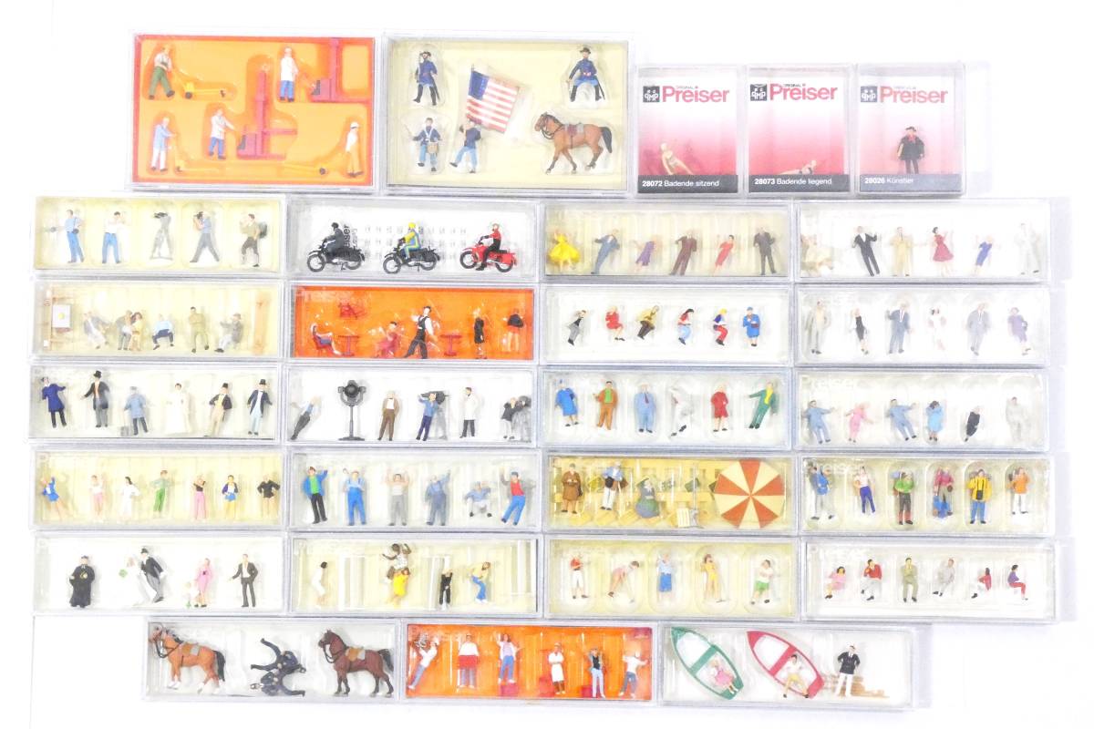 中古 皇室の至宝 御物 13巻 バラ売り可能 皇室の至宝 御物 全13