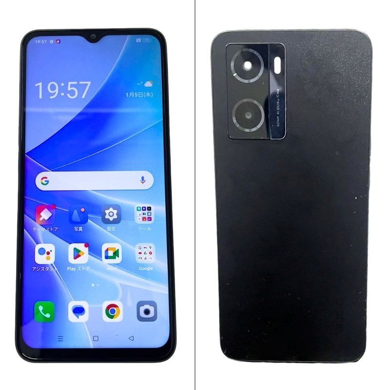 OPPO A77 CPH2385 128GB ブラック SIMフリー 中古 良品 Android