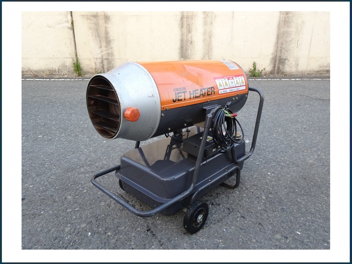 ORION オリオン ジェットヒーター HPS360 熱風式直火形 タンク容量 