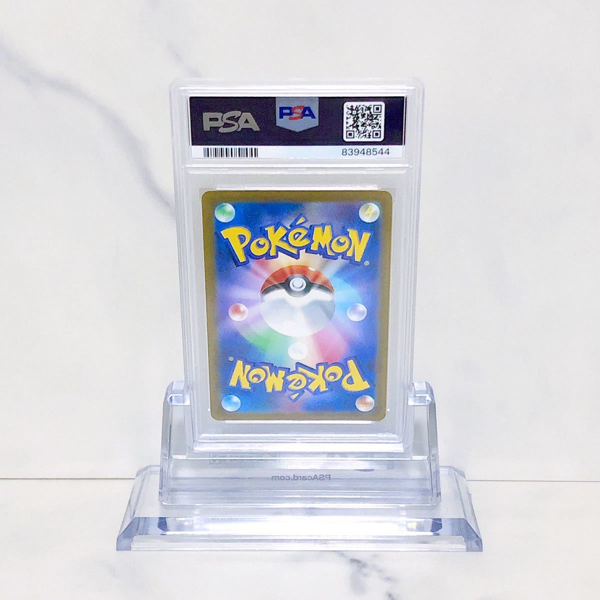 PSA10　ピカチュウ C マスターボールミラー sv2a_025/165 ポケモンカード151　 #83948544 ピカチュウ マスターボールミラー C