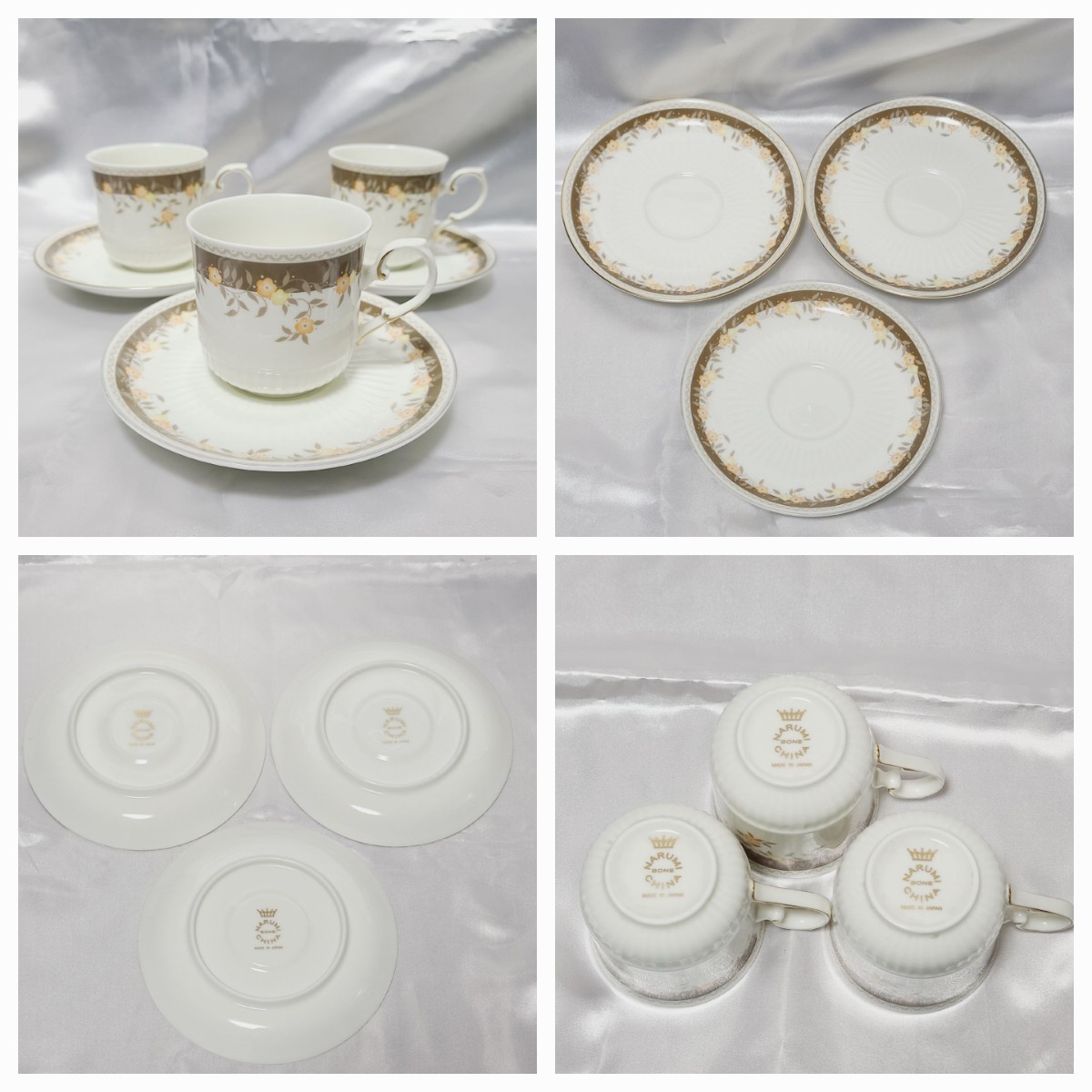 NARUMI ナルミ 食器 大量 まとめて 洋食器 カップ&ソーサー プレート