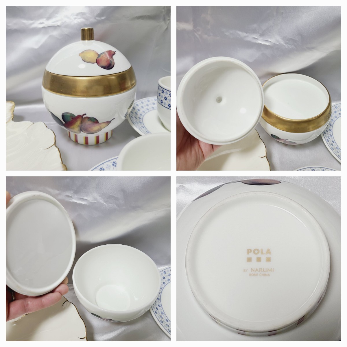 NARUMI ナルミ 食器 大量 まとめて 洋食器 カップ&ソーサー プレート