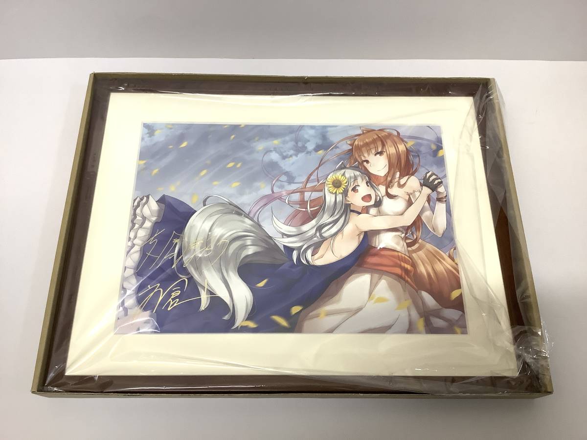 狼と香辛料」＆「狼と羊皮紙」 著者＆イラストレーター箔押しサイン 狼