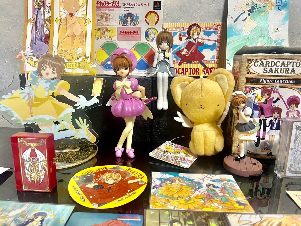 ◇当時物◇希少◇カードキャプターさくら 大量まとめ売り！ 【公式通販】