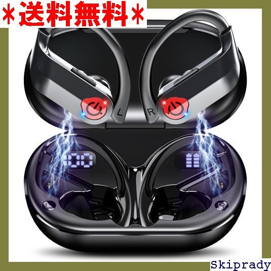 【期間限定価格】 VNMN 新登場 Bluetooth5.3技術 瞬時接 通勤 B会議等に適用 日本語取扱説明書 ブラック 102