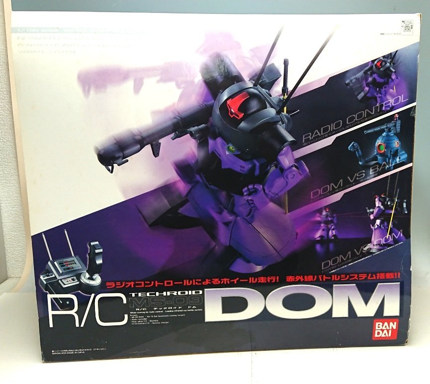 MS-09 テックロイド ドム 希少R⁄C (バンド2) ラジコン 機動戦士
