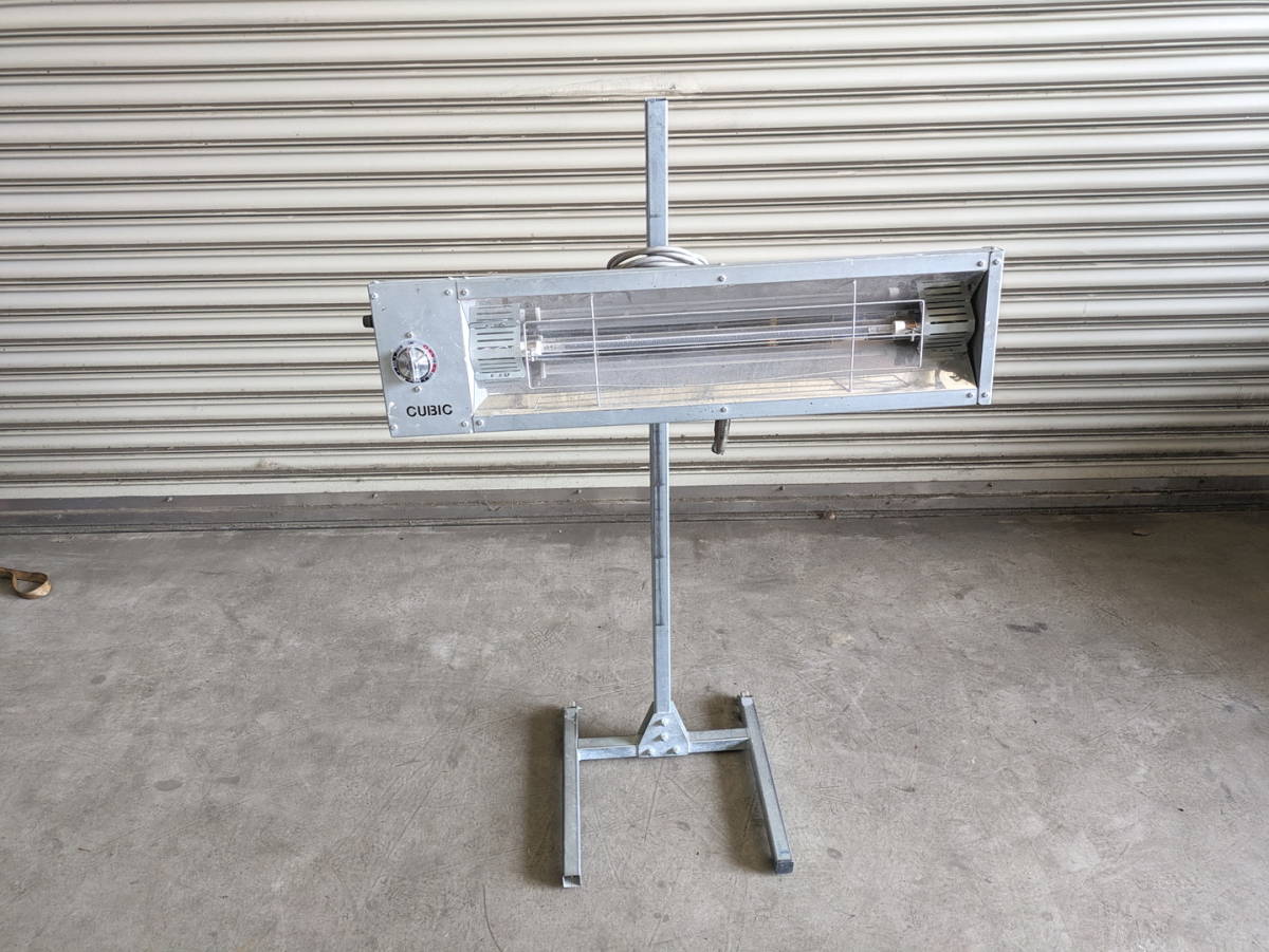 10050 中古 引取限定 アルティメットヒーター 赤外線乾燥機 明々工業