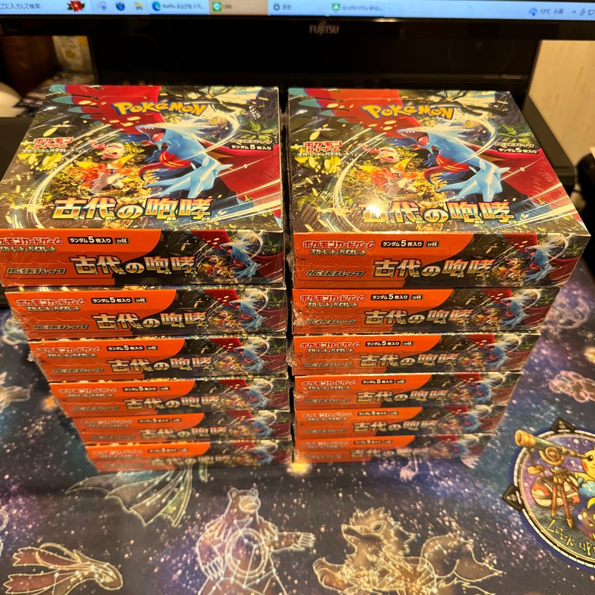 シュリンク付 ポケモンカードゲーム スカーレット&バイオレット 拡張パック 古代の咆哮 1カートン 12BOXセット ポケモンカードゲーム シュリンク付 スカーレットex