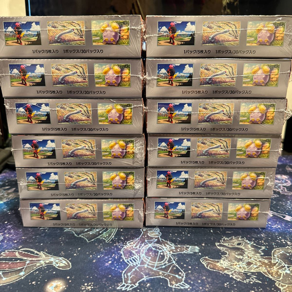 シュリンク付 ポケモンカードゲーム スカーレット&バイオレット 拡張パック 古代の咆哮 1カートン 12BOXセット ポケモンカードゲーム シュリンク付 スカーレットex