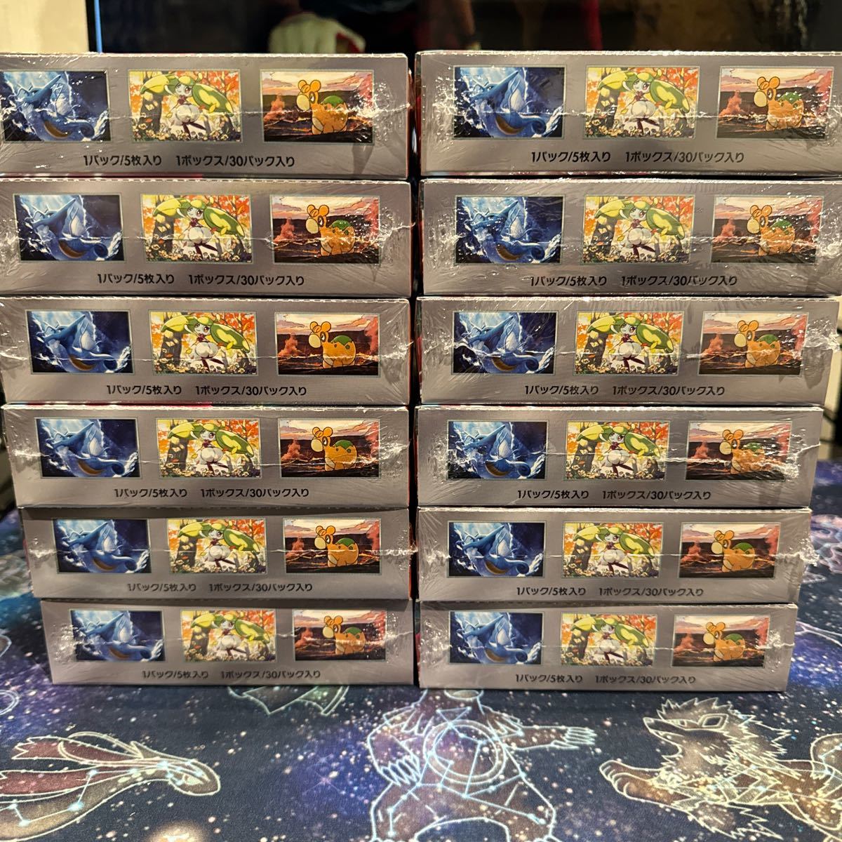 シュリンク付 ポケモンカードゲーム スカーレット&バイオレット 拡張パック 古代の咆哮 1カートン 12BOXセット ポケモンカードゲーム シュリンク付 スカーレットex