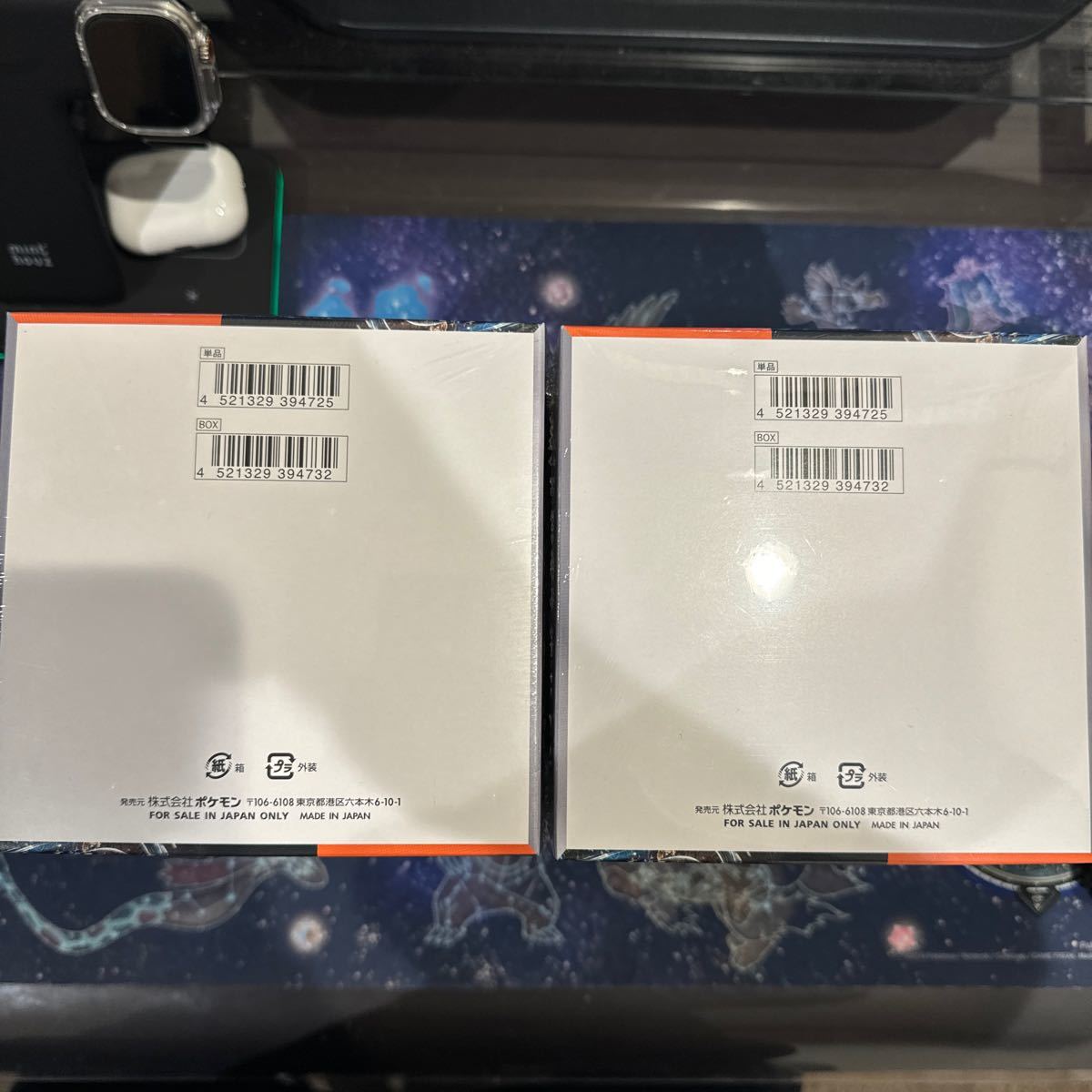 シュリンク付 ポケモンカードゲーム スカーレット&バイオレット 拡張パック 古代の咆哮 1カートン 12BOXセット ポケモンカードゲーム シュリンク付 スカーレットex
