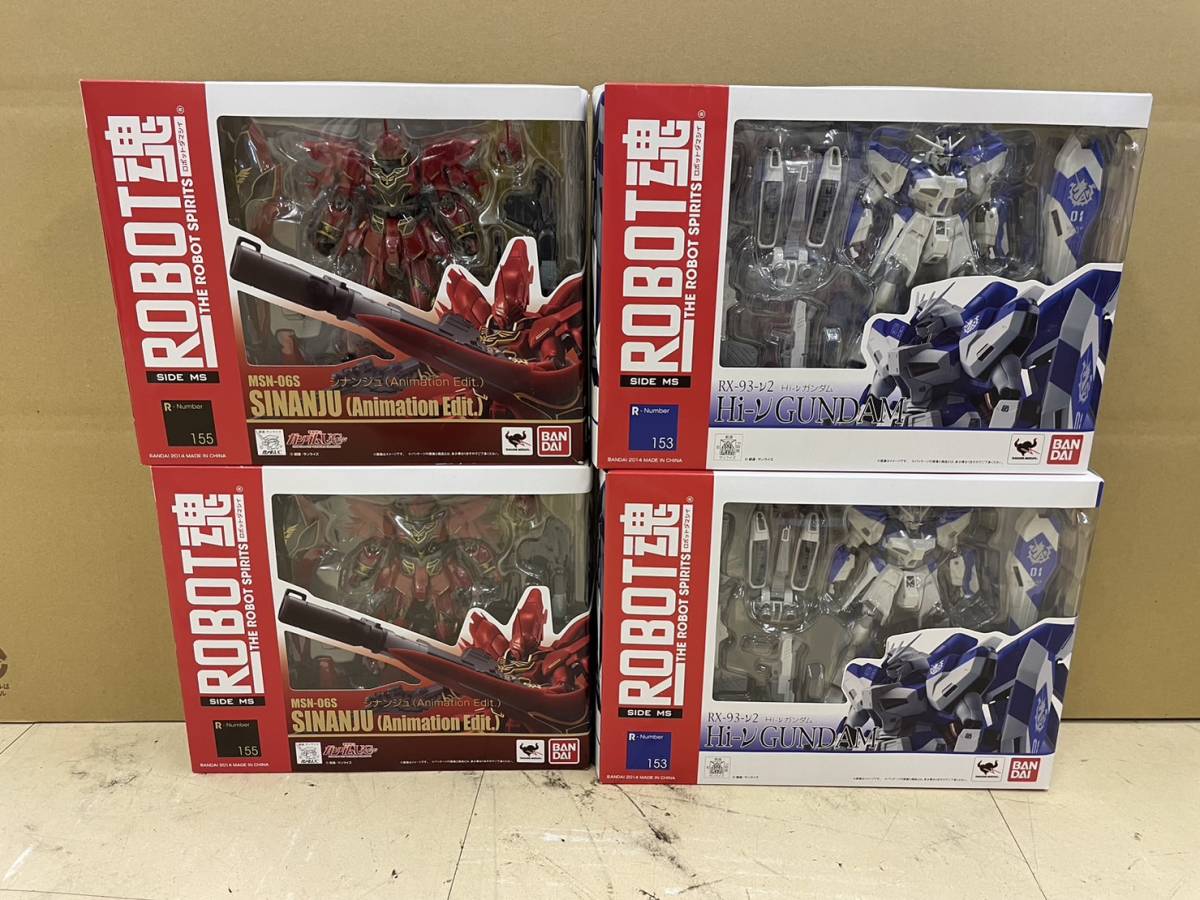 H506-M2-1655 BANDAI ROBOT魂 機動戦士ガンダムUC MSN-06S シナンジュ(Animation Edit.) RX-93-ν2 Hi-νGUNDAM 各2点 計4点まとめ 未開封