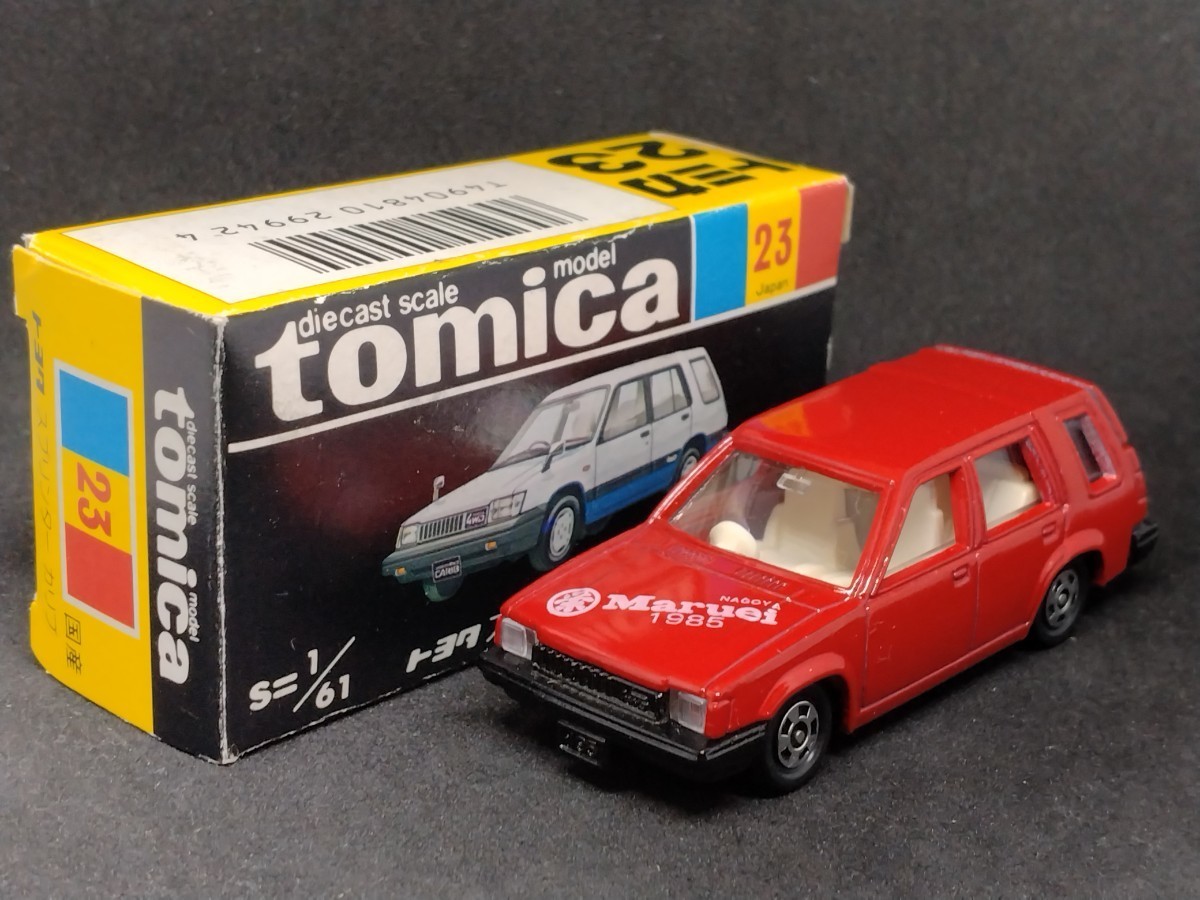 トミカ 23 黒箱 日本製】トヨタ スプリンター カリブ 赤（レッド