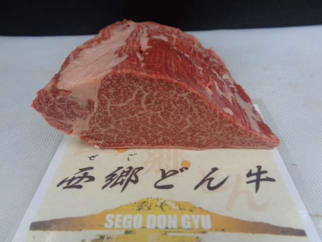 西郷どん牛A５牝　超特牛ヒレ（先部位）　７００ｇ