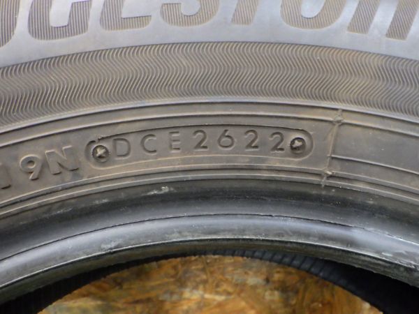 NH200 195&frasl;65R15 ECOPIA エコピアNH200 2022年製 r15の通販 ☆送料無料☆ブリヂストン ECOPIA NH200 195/65R15 91H 2022年製 9.5分山 1本 【オンロード】