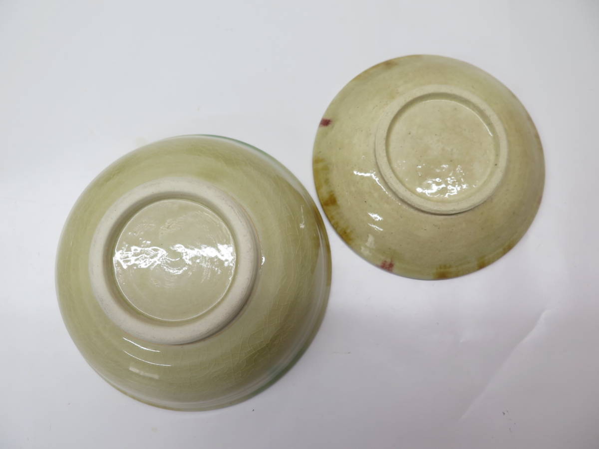 ☆瀬戸本業窯 水野半次郎 赤釉 5寸平皿 5枚☆