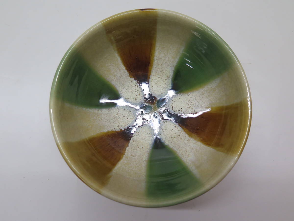 ☆瀬戸本業窯 水野半次郎 赤釉 5寸平皿 5枚☆