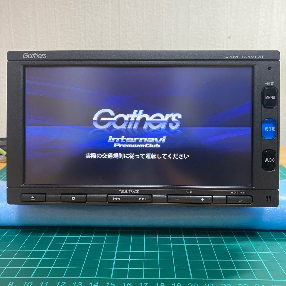 ホンダ VXM-164VFXi エントリーインターナビプラス Bluetooth フルセグ 