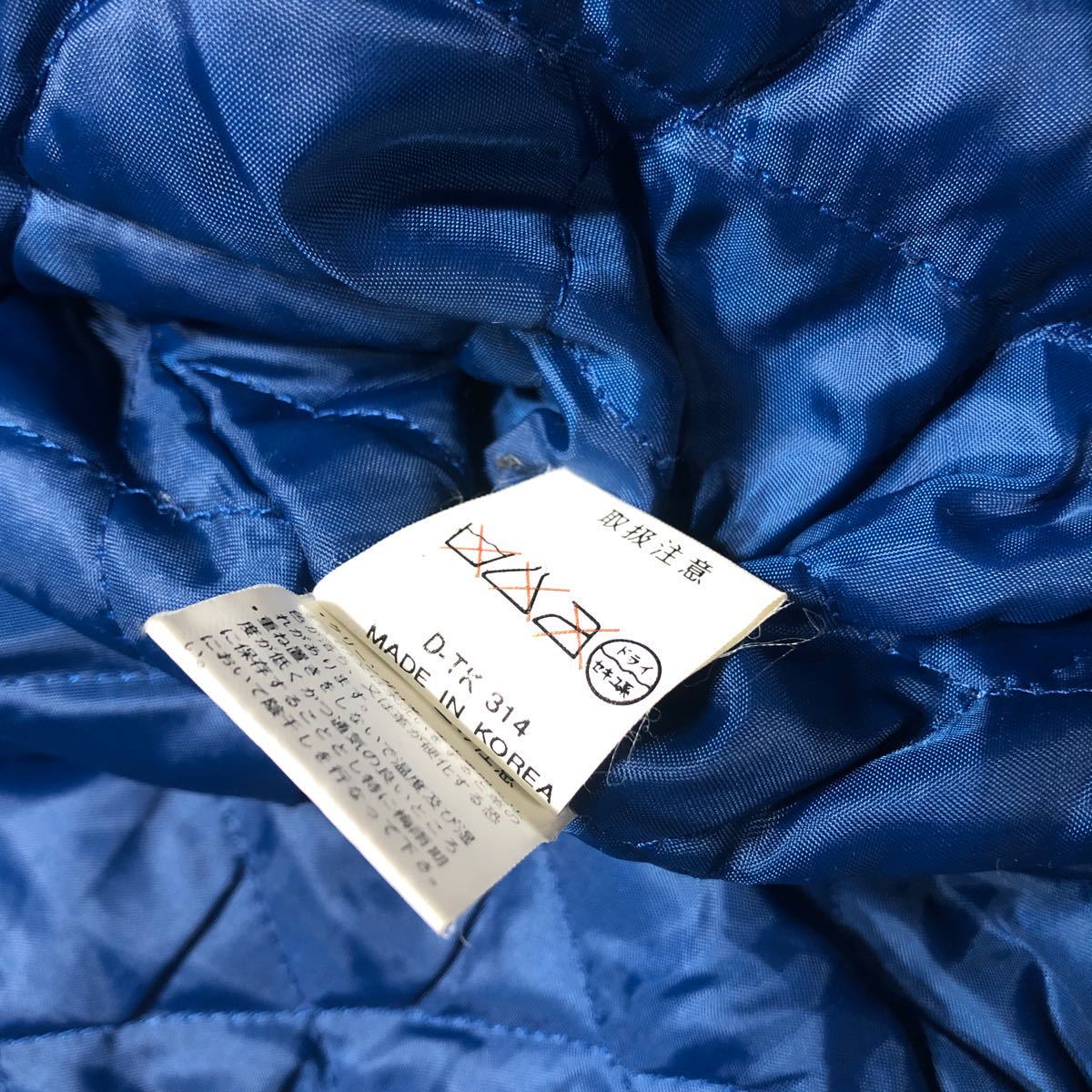 ドジャース スタジャン MLB 野茂英雄 LA NOMO USA製 L ジャケット ロサンゼルス・ドジャース 希少 STARTER 90s 公式 野茂 Jaket