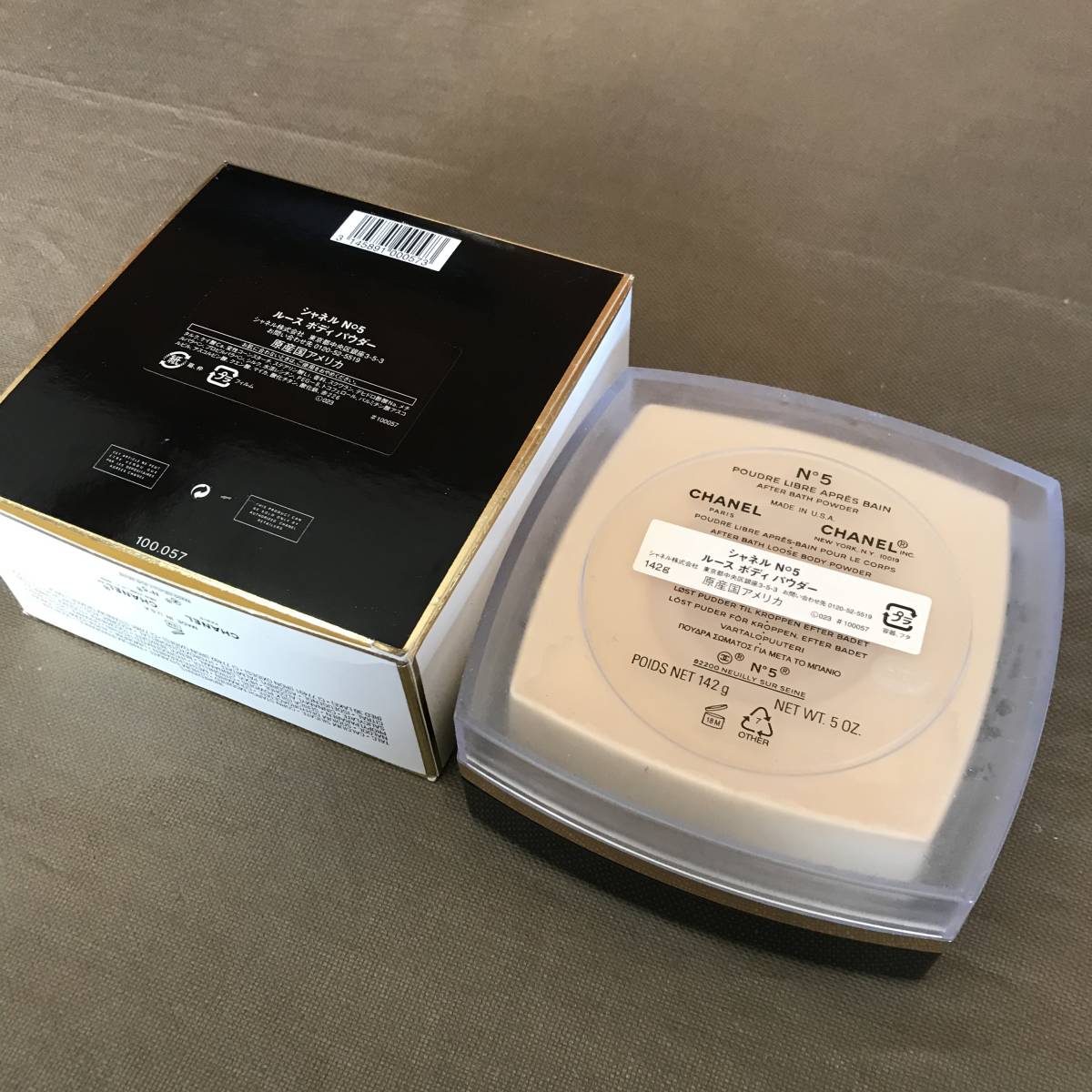 ☆ CHANEL シャネル N°5 ルース ボディ パウダー 142g 未使用 廃盤
