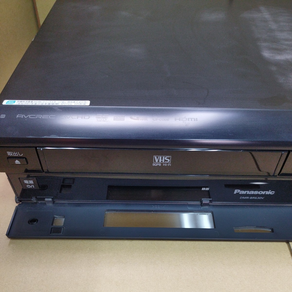 M7316 パナソニックHDD⁄VHS一体型BDレコーダー☆DMR-BR630V M7316