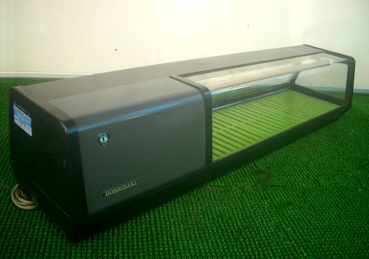 ◇ホシザキ/HOSHIZAKI◇業務用 冷蔵ネタケース RNC-120A-LK形 W120cm◇USED