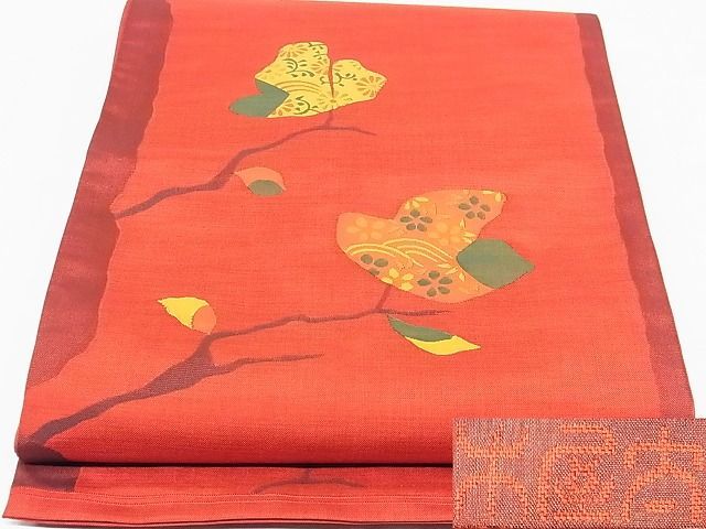 平和屋-こころ店■(極上) 名門木屋太　今河織物　全通柄袋帯　枝花文　正絹　逸品　B-fw929