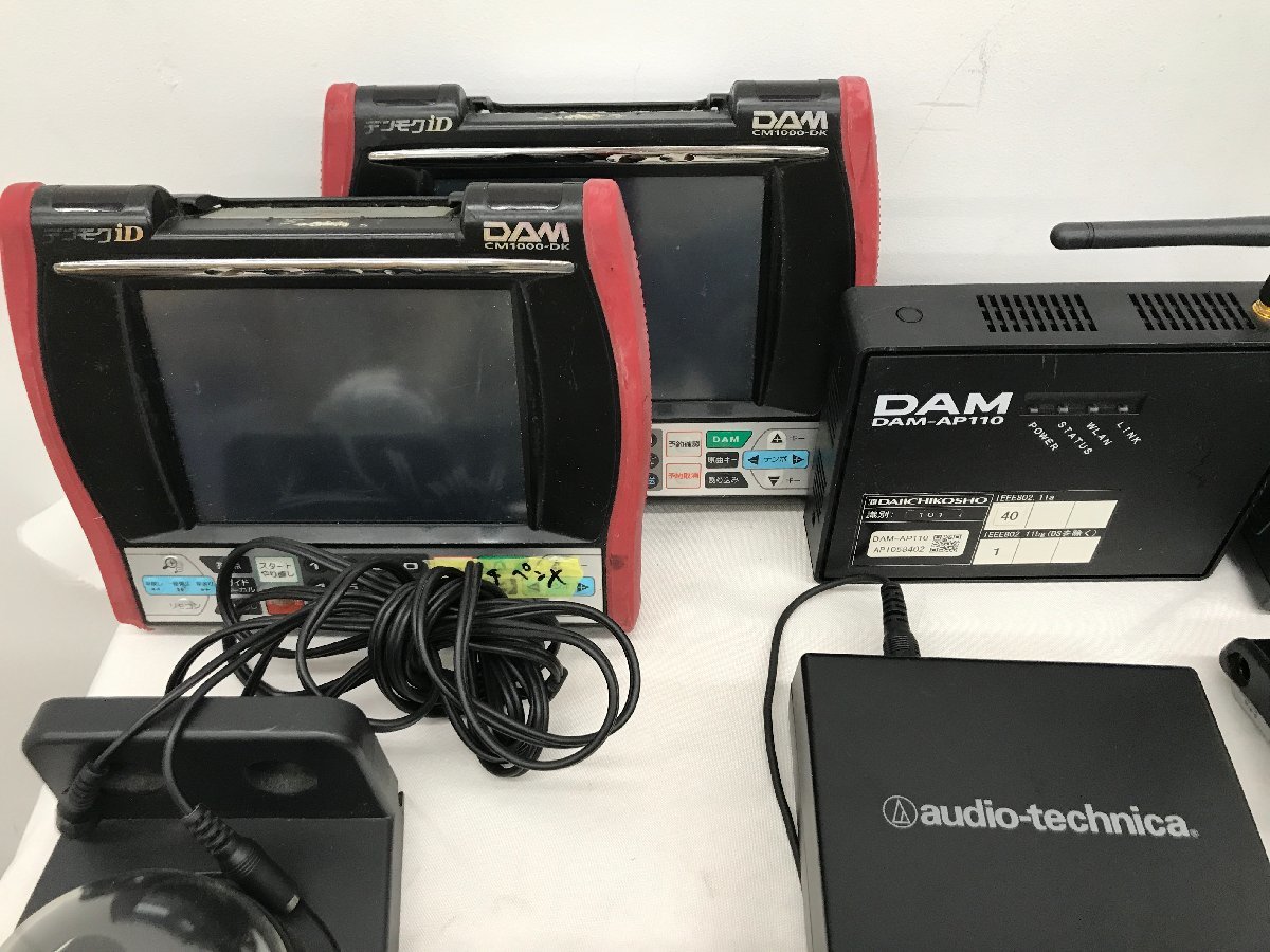 カラオケ機器 デンモク CM1000-DK ウガナビ マイク充電器 DWC-1000 BC