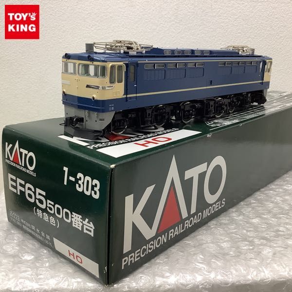 1円〜 動作確認済 KATO HOゲージ 1-303 EF65 500番台 特急色 鉄道模型