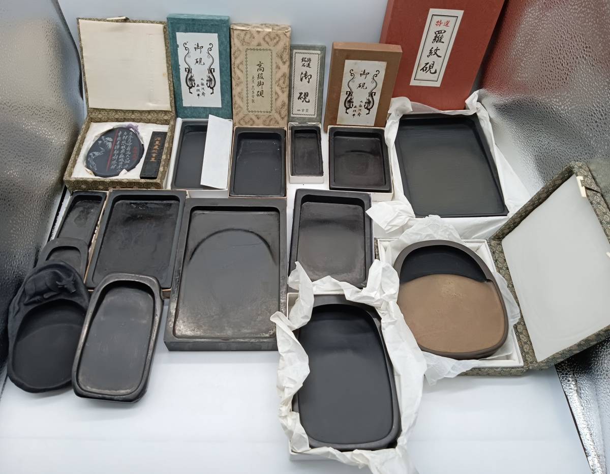 羅紋硯 習字セット・習字道具販売 習字屋 硯 書道用品専門店大阪教材