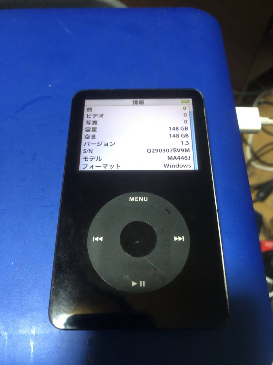 iPod classic 160GB 黒 液晶に線あり ジャンクiPod Classic 80GB