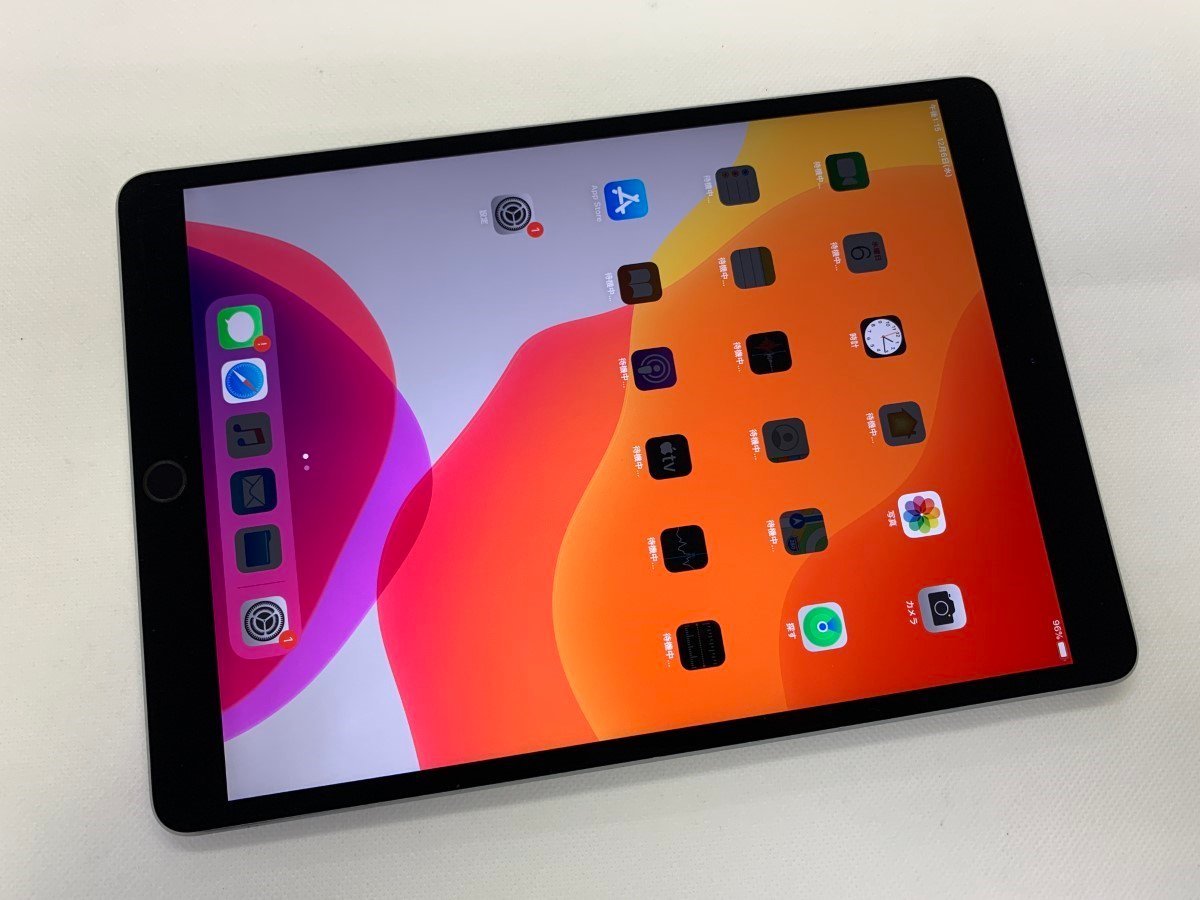 DY829 SIMフリー iPad 第7世代 Wi-Fi+Cellular A2198 シルバー 32GB