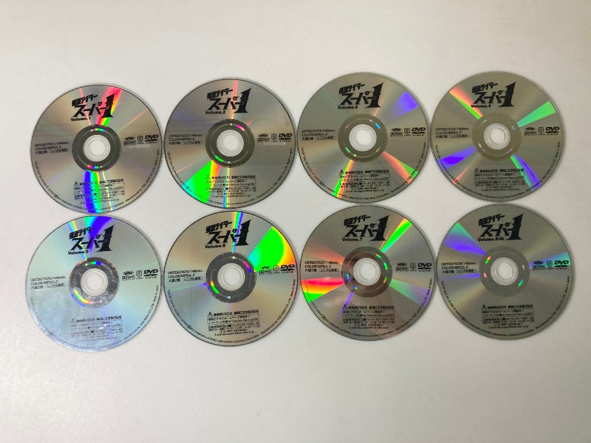 ☆仮面ライダースーパー1(ワン) 全8巻 レンタル落ち DVD 高杉俊介 現状品