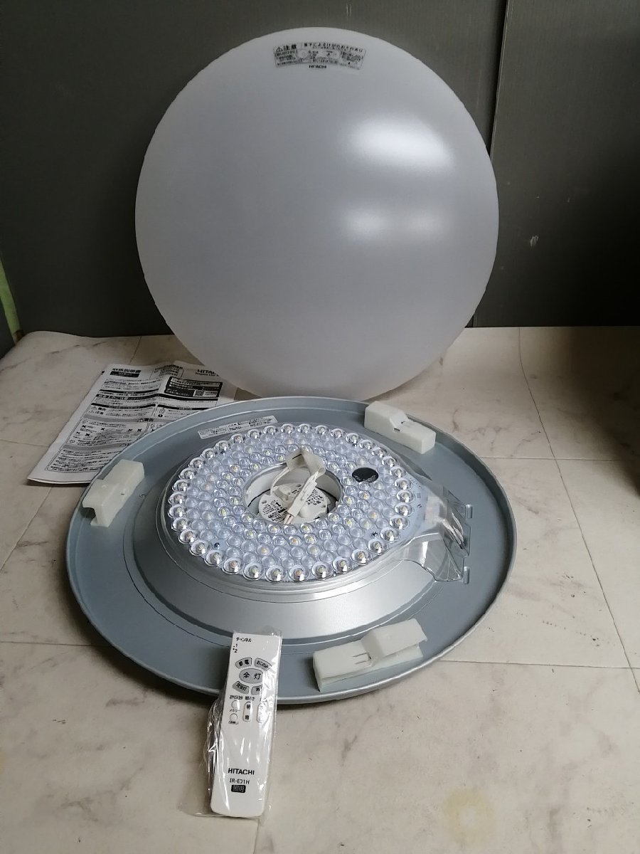 NH120152◆HITACHI 日立◆シーリングライト 8畳 LEC-AH084R LED 2022年製 調光 調色 リモコン付 常夜灯 リビング ライト 電気 省エネ 常夜