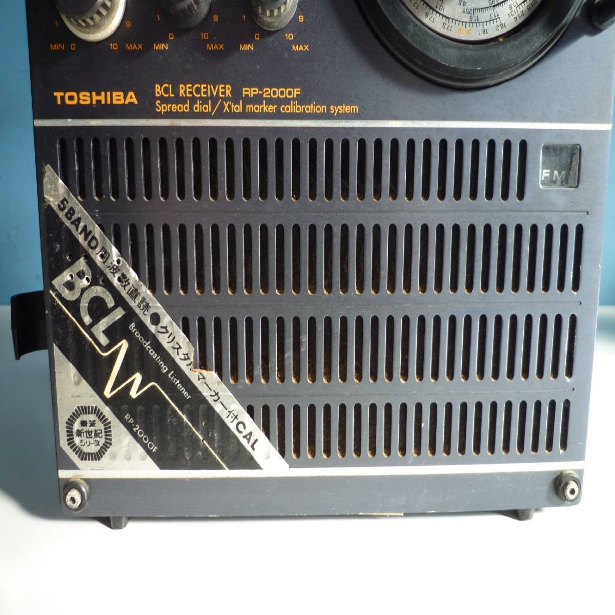 TOSHIBA RP-2000F 東芝 BCLラジオ TRYX2000 BCL - BCLレシーバー