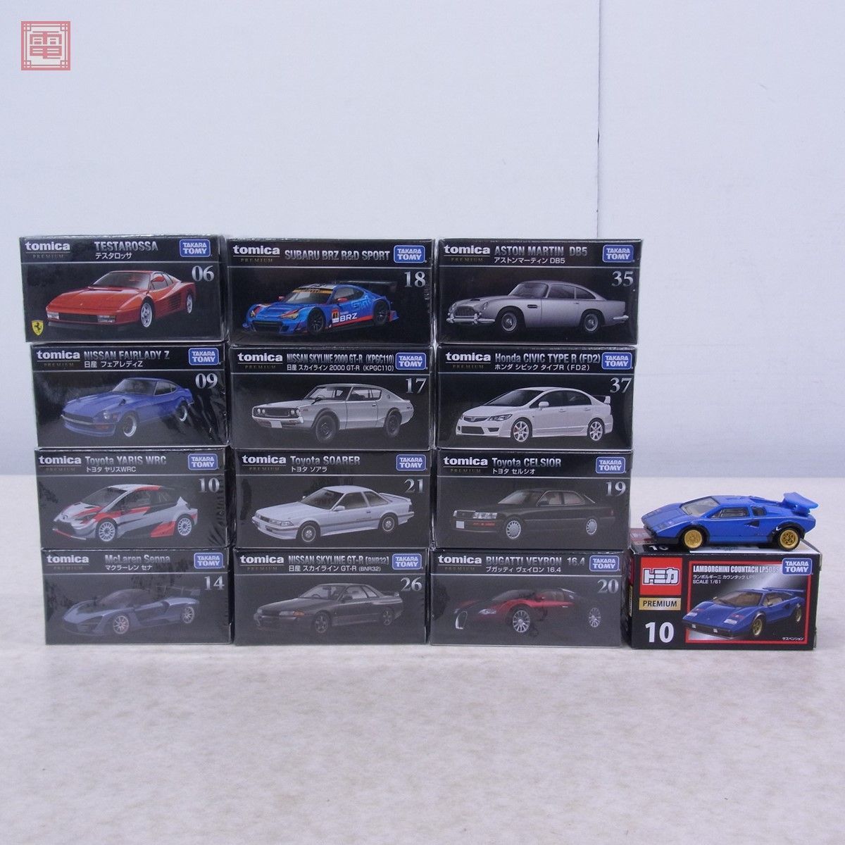 多数 トミカ プレミアム ホンダ シビック タイプR/日産 フェアレディZ 