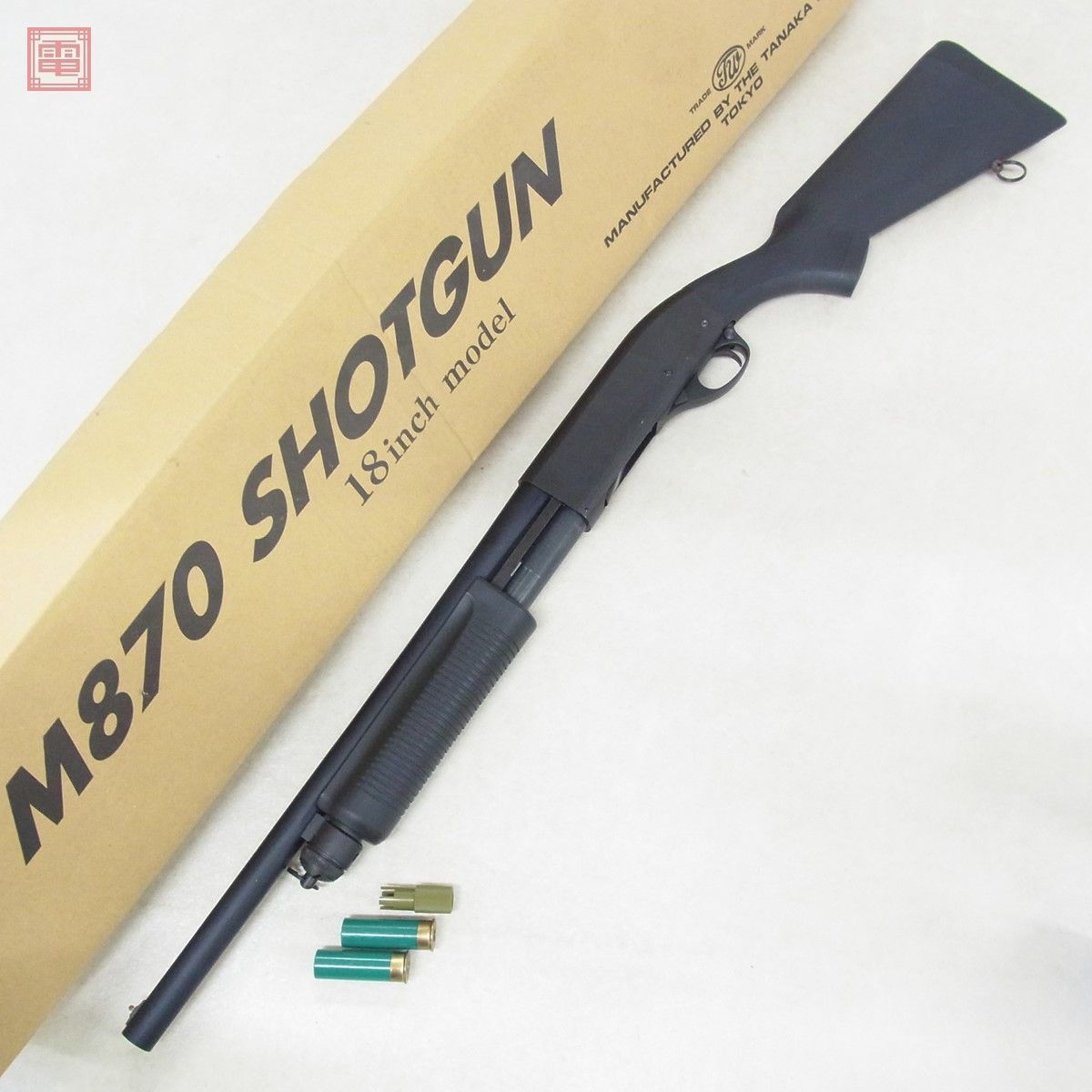 M870 タナカ レミントン タナカ] 18インチ ガスショットガン ショット