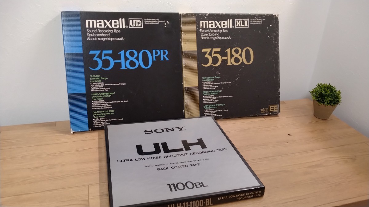 大人気，高品質 オープンリールテープ/3つまとめて/SONY・maxell