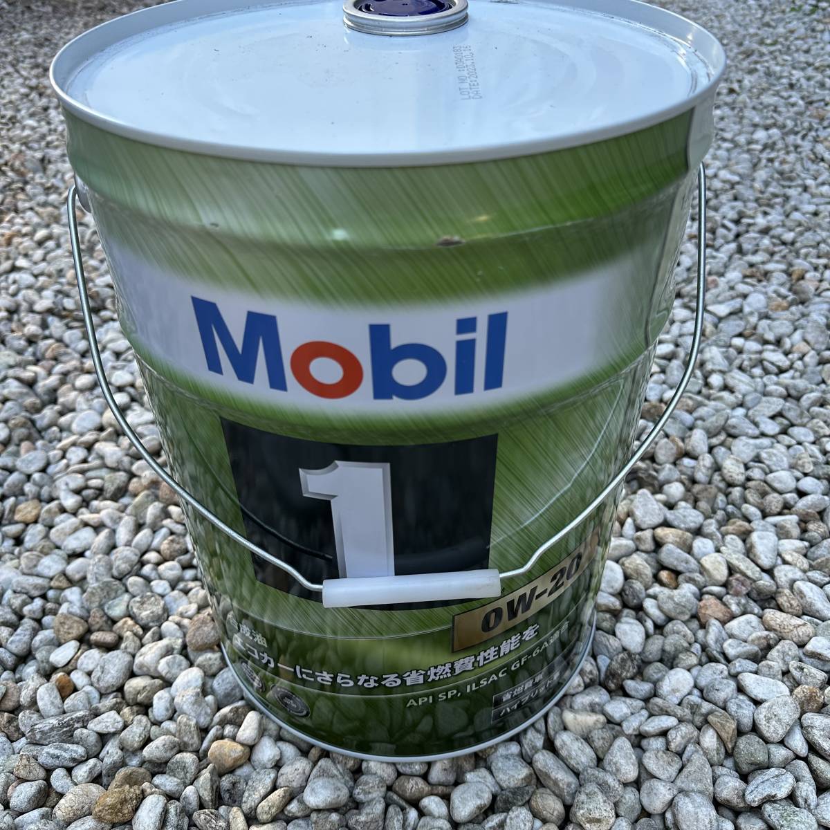 Mobil1 モービル1 0w-20 ペール缶 20L 新品未開封 新品未開封 モービル1 0W-20 NEWモデル 0W-20 エンジンオイル Mobil