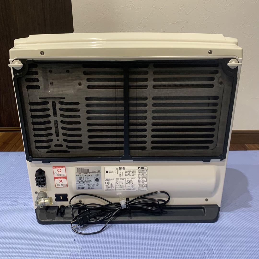 Rinnai ガスファンヒーター RC-L5803E 都市ガス リンナイ 動作良