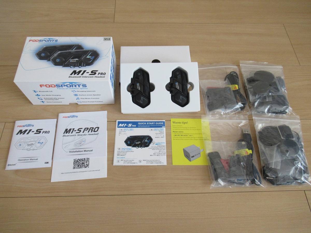 ☆FODSPORTS バイク インカム M1-S PRO 2台セット 23年5月購入 美品☆