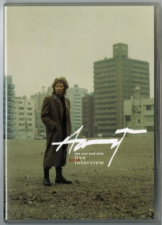  HARRY ソロDVD the one and only live and interview ストリート スライダーズ ハリー STREET SLIDERS 村越弘明 プレミア(ジャパニーズポップス)｜売買されたオークション情報、yahooの商品情報をアーカイブ公 ジャパニーズポップス