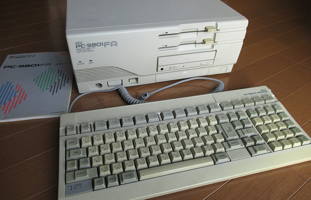 PC-9801シリーズ用 キーボード（5個セット）動作未確認品 キーボード
